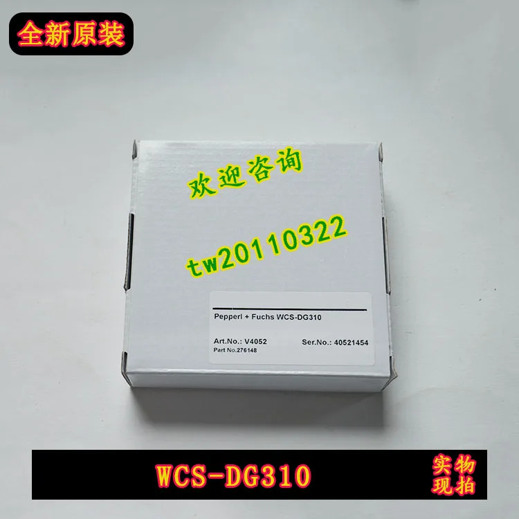 WCS-DG310 독일 Pepperl Fu P F 모듈