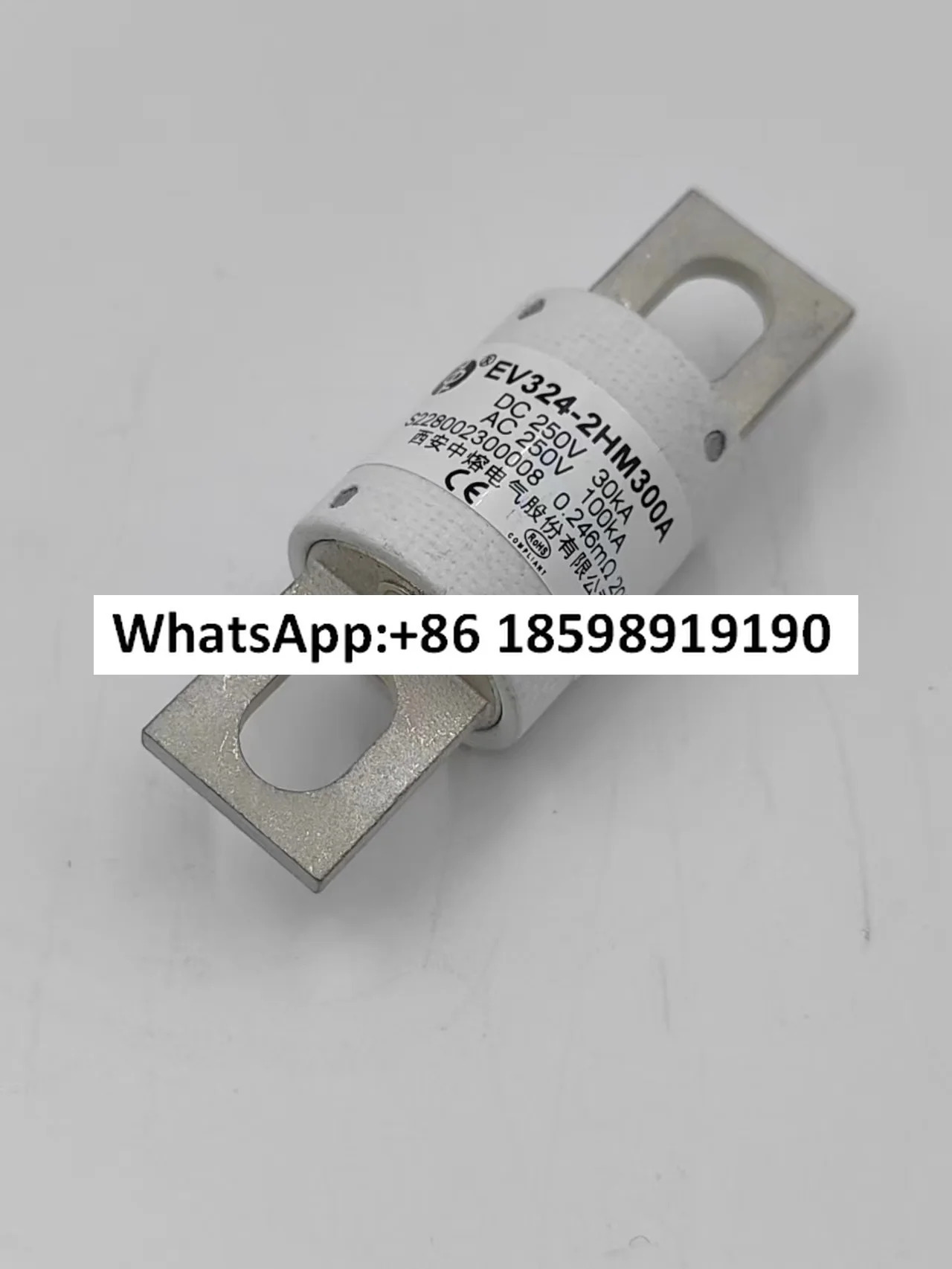 에너지 퓨즈 EV324 2HM125200A300A350A400A250VDC