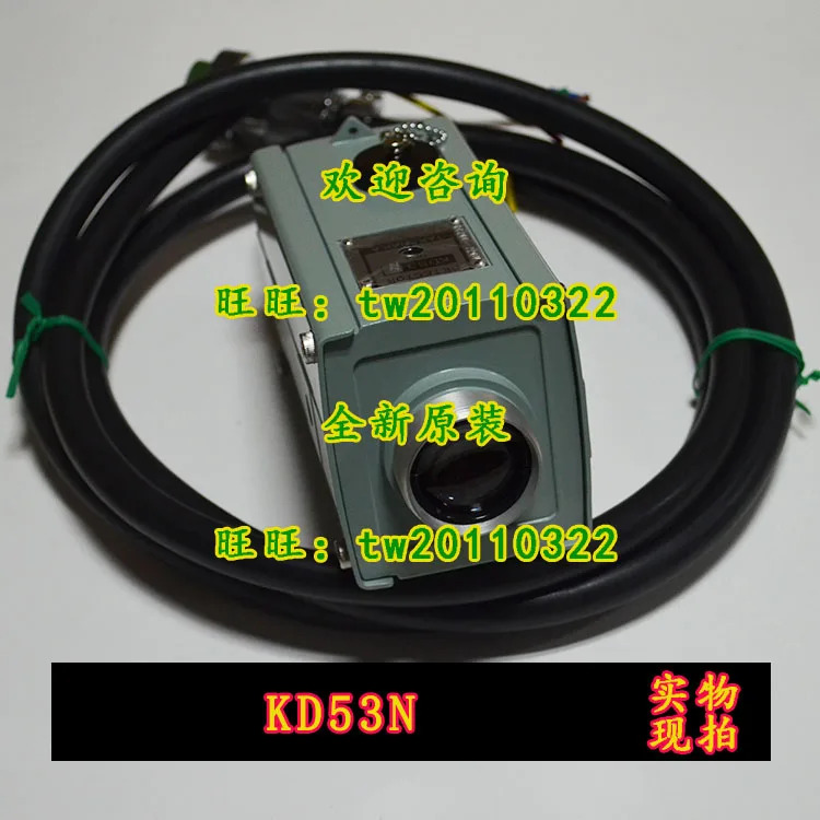 실물 타케나카 TAKEX 센서 일본 KD53N