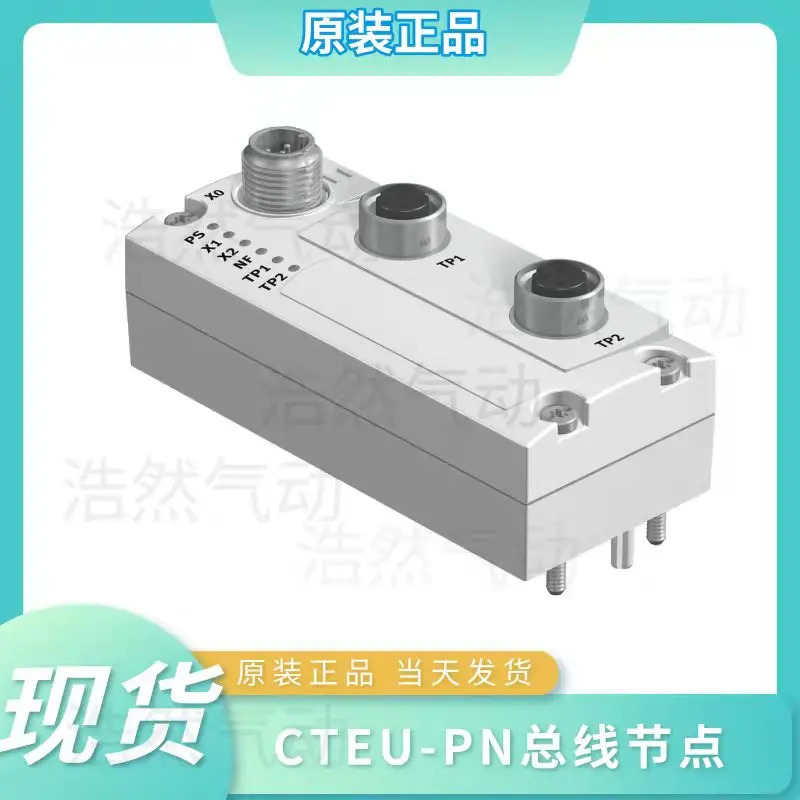 오리지널 FESTO Festo 비례 압력 밸브 MPP ES - 3-1/4 6 420 187338