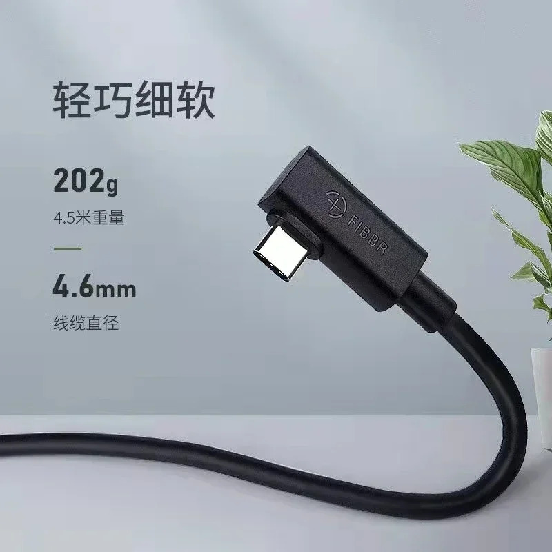Fibbr Double Typec 광섬유 데이터 케이블 카메라 촬영 온라케이블