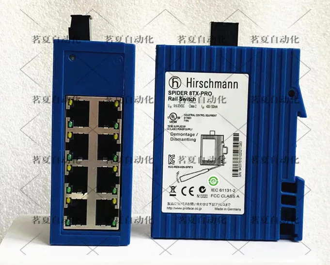 오리지널 HIRSCHMANN 스위치 8 포트 스파이더 8TX-PRO 포장