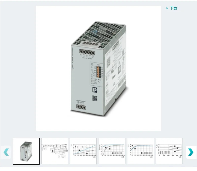 QUINT4 PS 1AC 24DC 20 -2908940 전원공급장치 필요