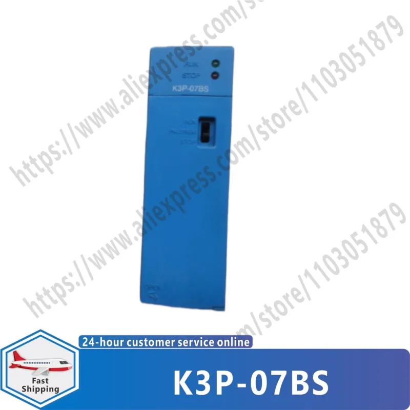 K3P-07BS PLC 모듈
