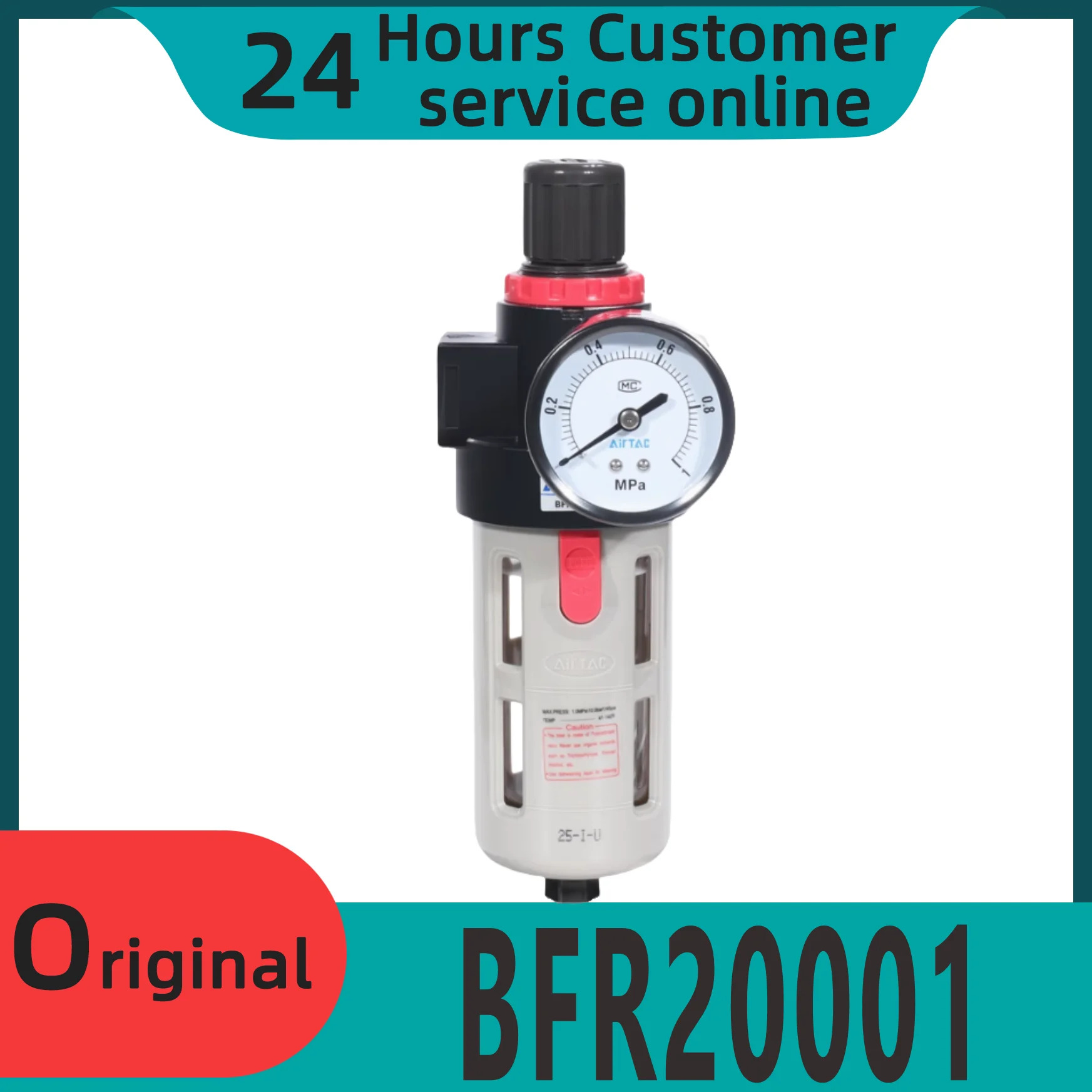 공압 단일 압력 조절 에어원 프로세서 필터 BFR20001 BFR30001 BFR40001 BFR2000A1 BFR3000 신