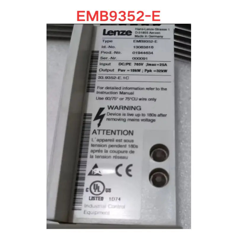 오리지널 EMB9352-E 브레이크 유닛