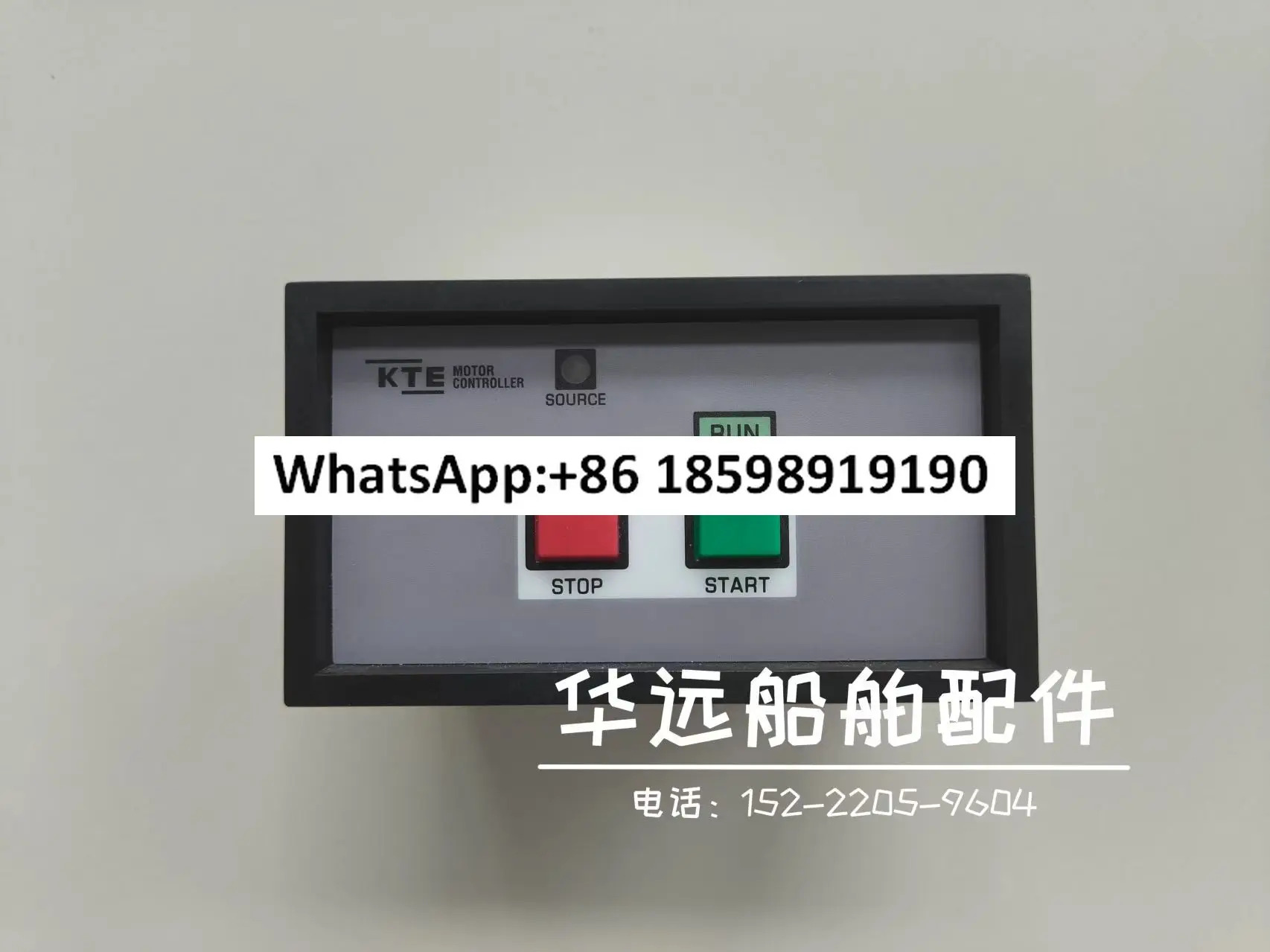 모터 컨트롤러 SMC-401W SMC-401R