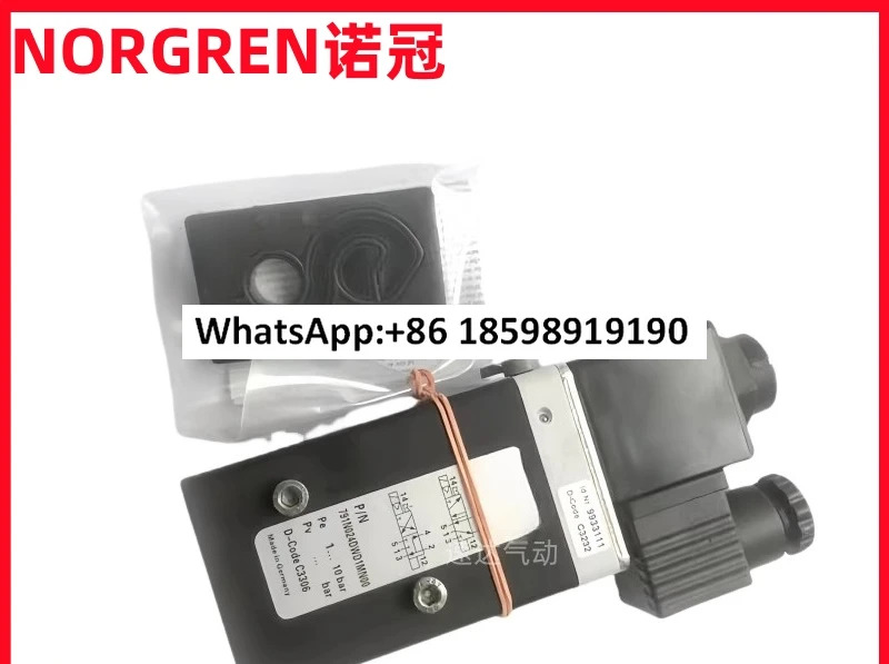 9710805 3039 000.00NORGREN 본질적으로 안전방폭 솔레노이드 밸브 원본
