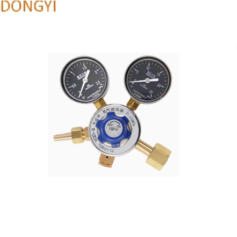 질소 감압밸브 YQD-6
