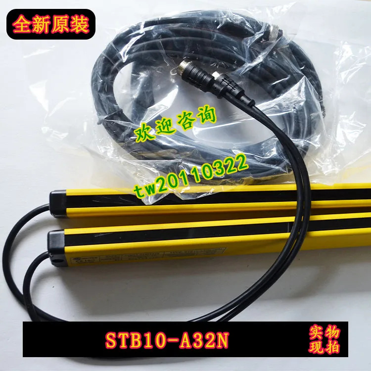 Shangxin SHANGXIN STB10-A32N 안전 보호 격포장 공급