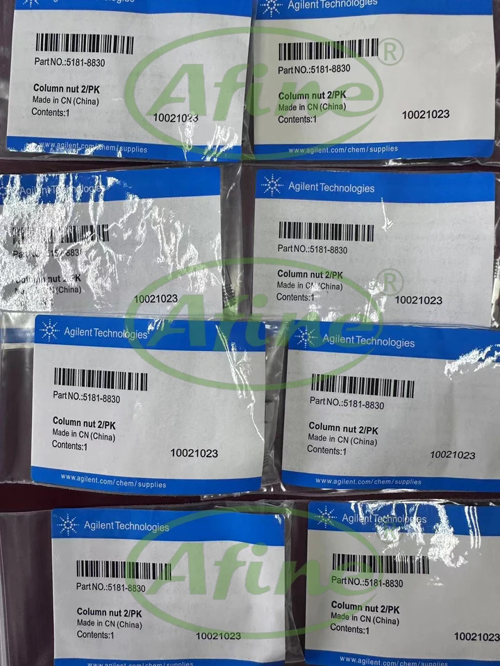 AFINE Agilent 5181-8830 럼 너트 GC 모세관2/pk