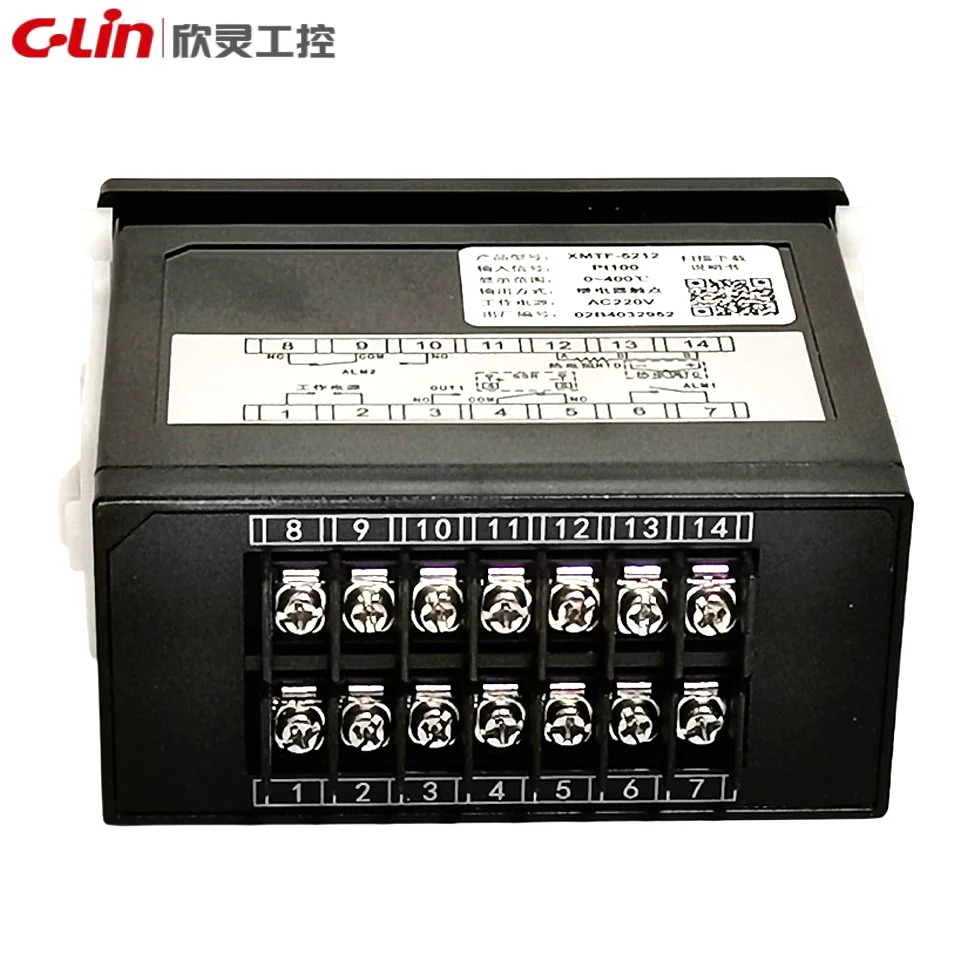 XMTF-5000 XMTF-5211/5212/5232/5012/5511/5411 지능형 온도 제어 장비
