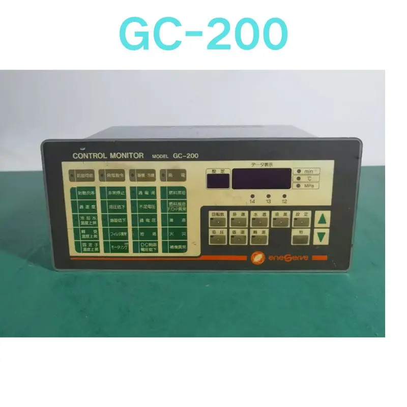 리퍼 OK GC-200 모듈