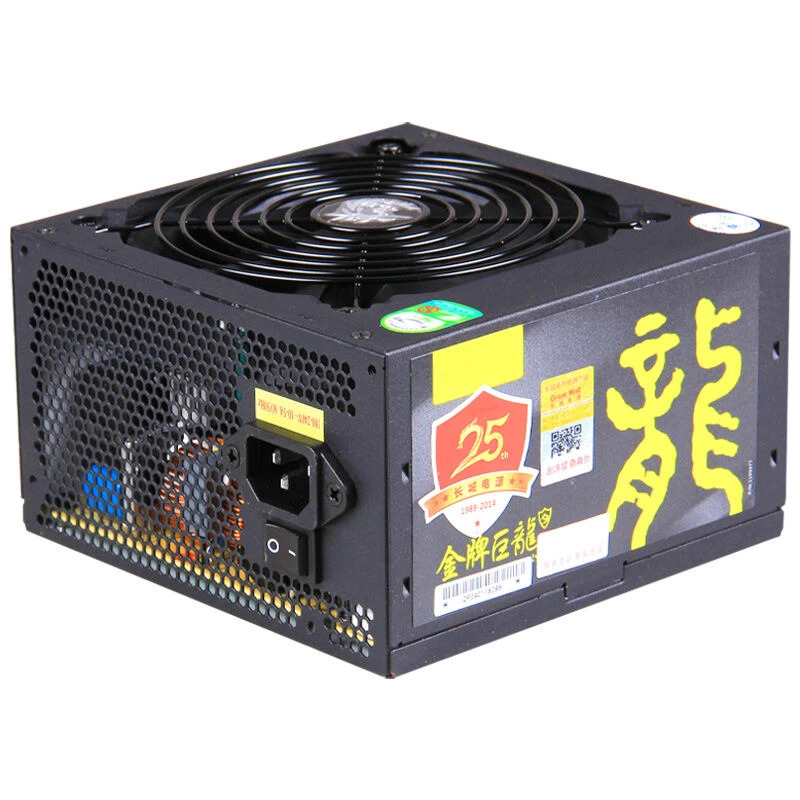 만리장성 골드 드래곤PSU 전원공급장치 GW-6800 GW-800SE 600W 700W 신