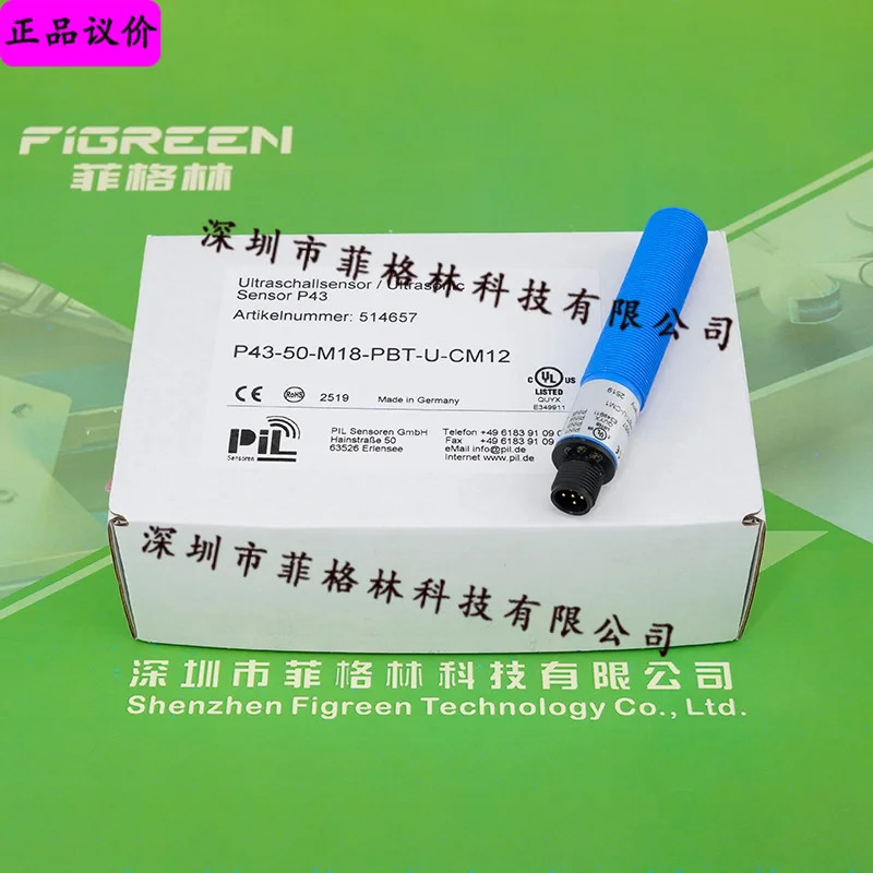 Fake One Penalty Ten P43-200-M18-PBT-I-2M 독일 PIL 초음파 센서해 주세요