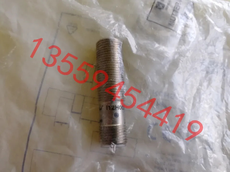 Wenglor Wegler 센서 I12H003 포장
