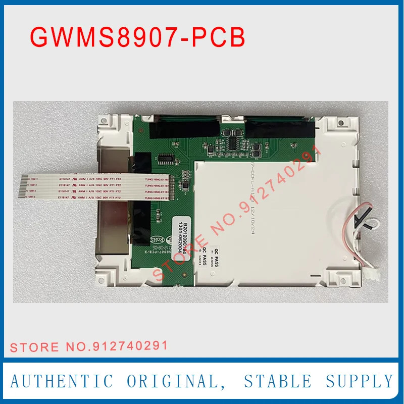 GWMS8907-PCB/B/A 모듈 레이어 LCD 패널 호환 5.7 인치 8907-CCFL-A173 07-CCFL-A173
