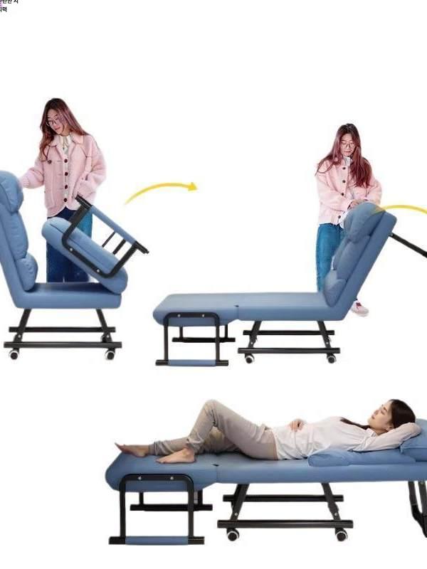 이동식 휴식의자 라운지 접이식침대 캠핑용 병원 낮잠 간병인 캠핑침대 안락 휴게실 - 상세 이미지 5