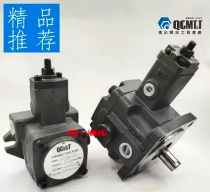 QCIST CNC 오일 펌프 VVP15A/20 VVP15A/35 VVP15A/55 VVP15A/70 VVP20A/20 VVP20A/35 VVP20A/55 VVP20A/70