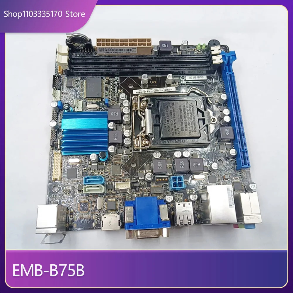 EMB-B75B Mini-ITX 산업컴퓨터 마더보드