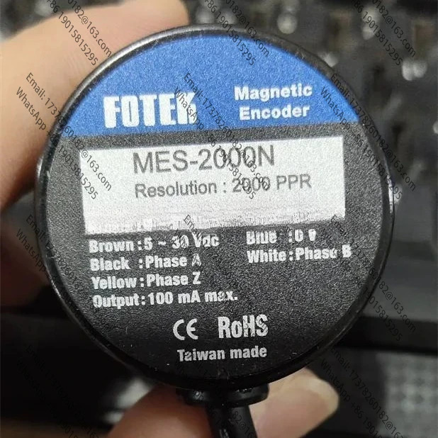 MES-100N-360N-600N-1000N-2000N 디코더 인코더 원본