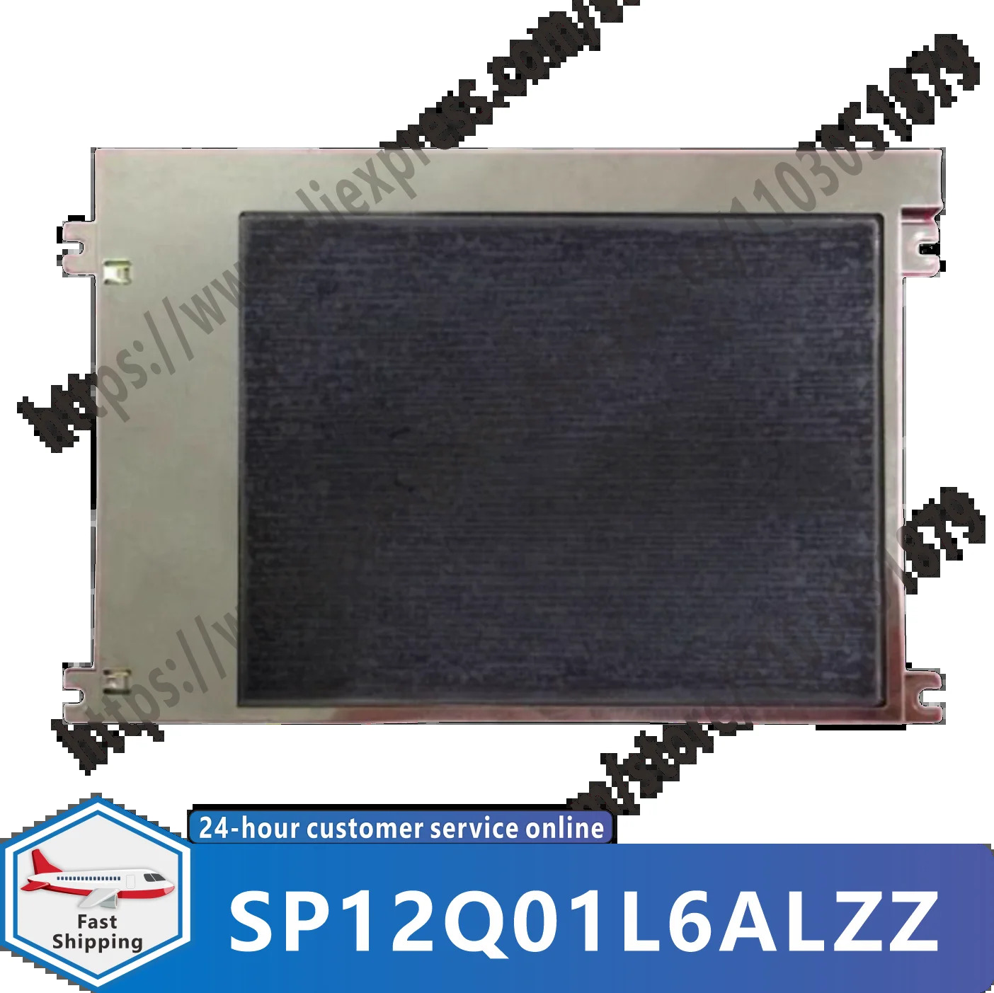 SP12Q01L6ALZZ 디스플레이 화면 New