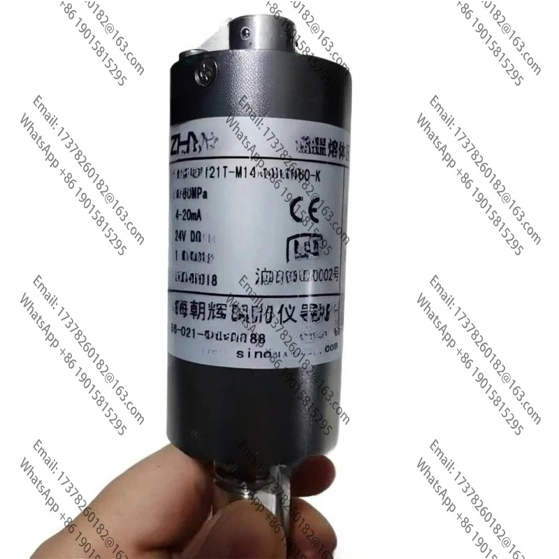 ZHYQ PT124B 121T M1450Mpa152/460K 출력 420mA 플렉시블 스템 용융 압력 트랜스미터 압력센서