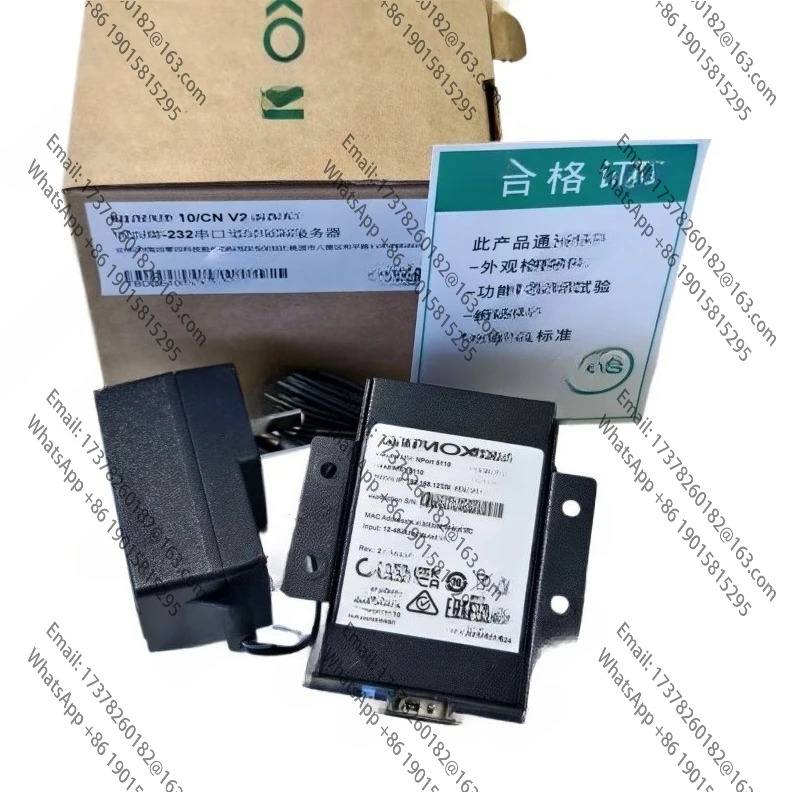 오리지널 MOXA NPORT 5110 직렬 서버