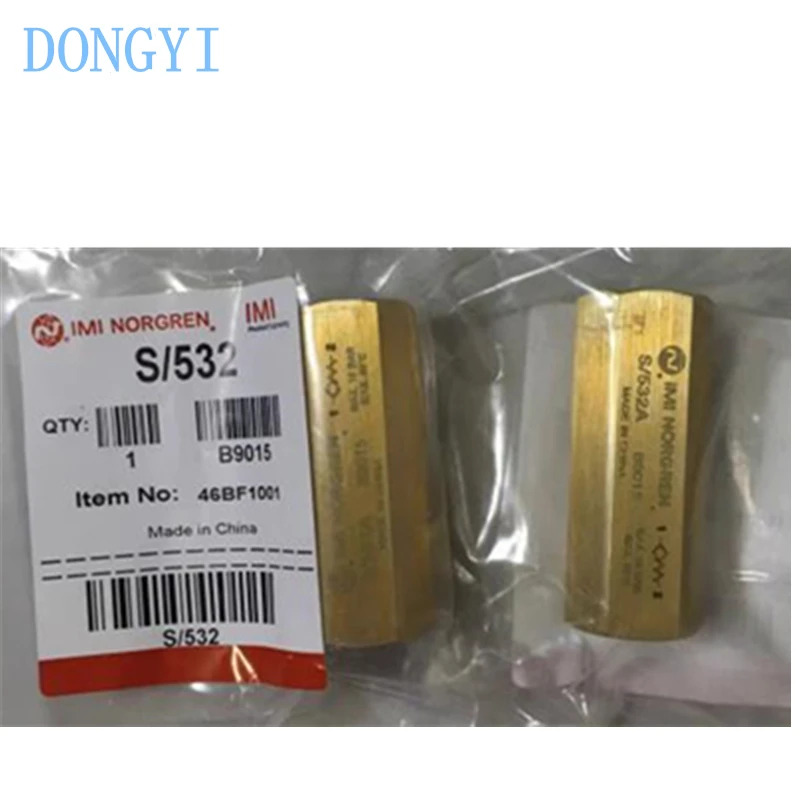 헤비듀티 밸브 역류 방지 S/522 S/521 S/532 S/522A S/521A S/532A