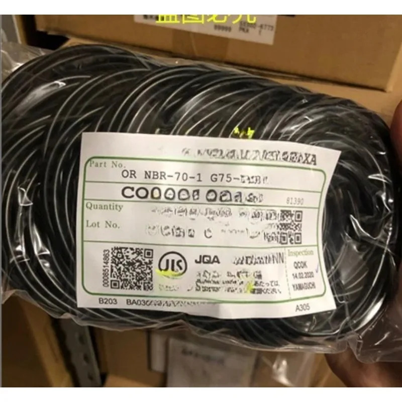 100 개 O-링 G25 G30 G35 G40 G45 G50 G55 G60 G65 x 3.1