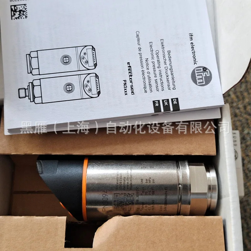 독일 Ifman IFM 플로우 모니터 SI5010 다른 모델 납품 가능