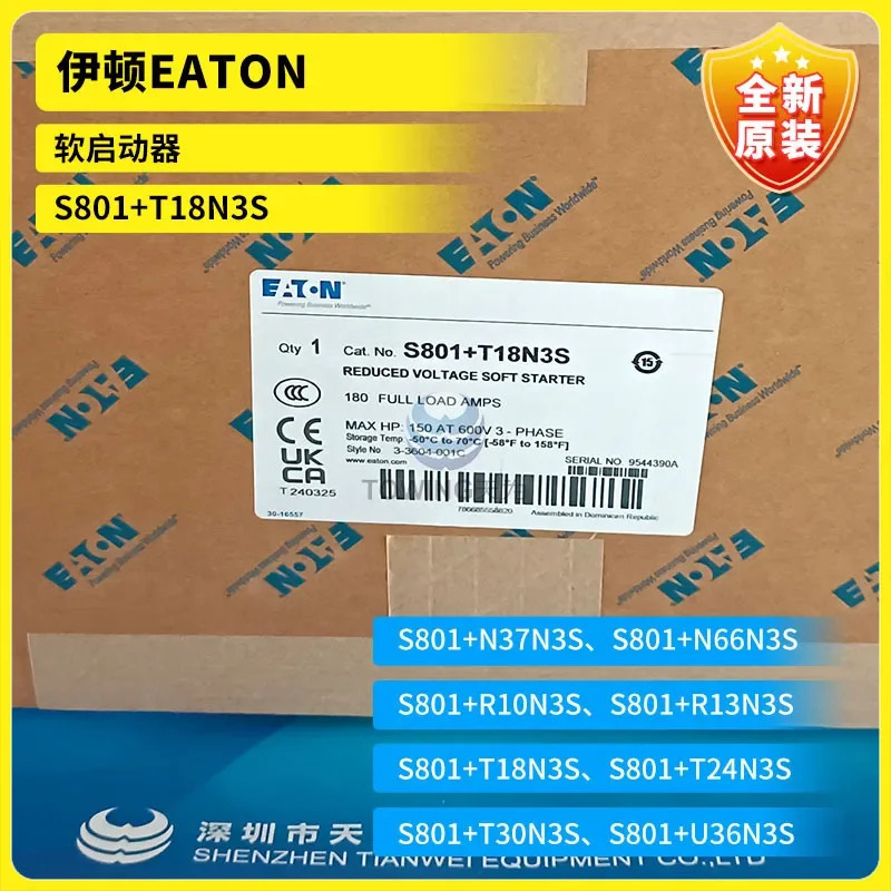 이튼 소프트 스타터 S801 T18N3S 오리지널 신 미개봉