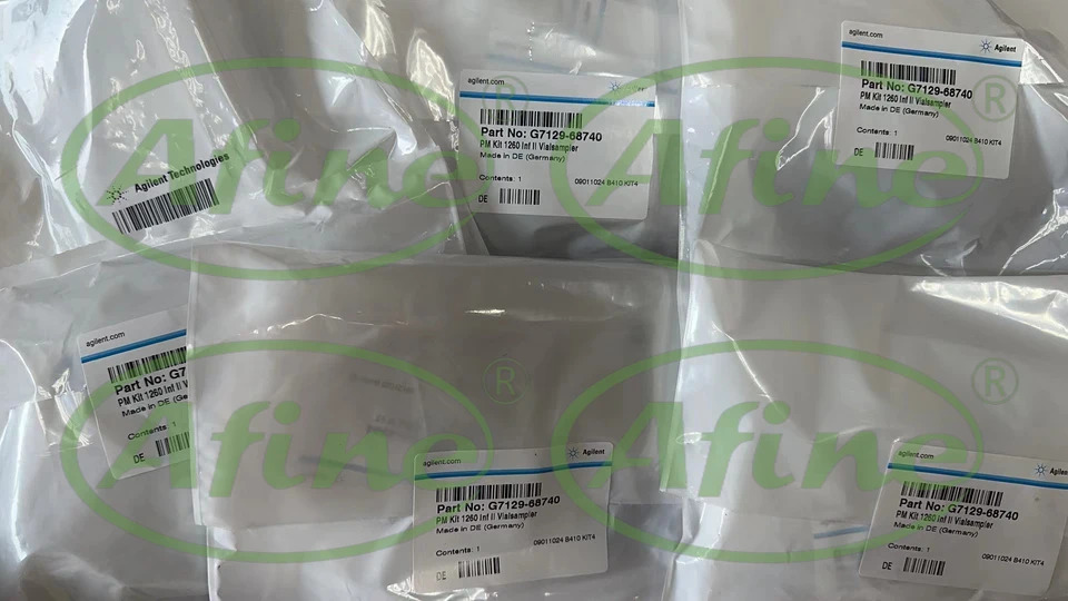 AFINE Agilent G7129-68740 샘플러 키트 hp호환LC1260 Infinity IIG7129A/C 툴킷