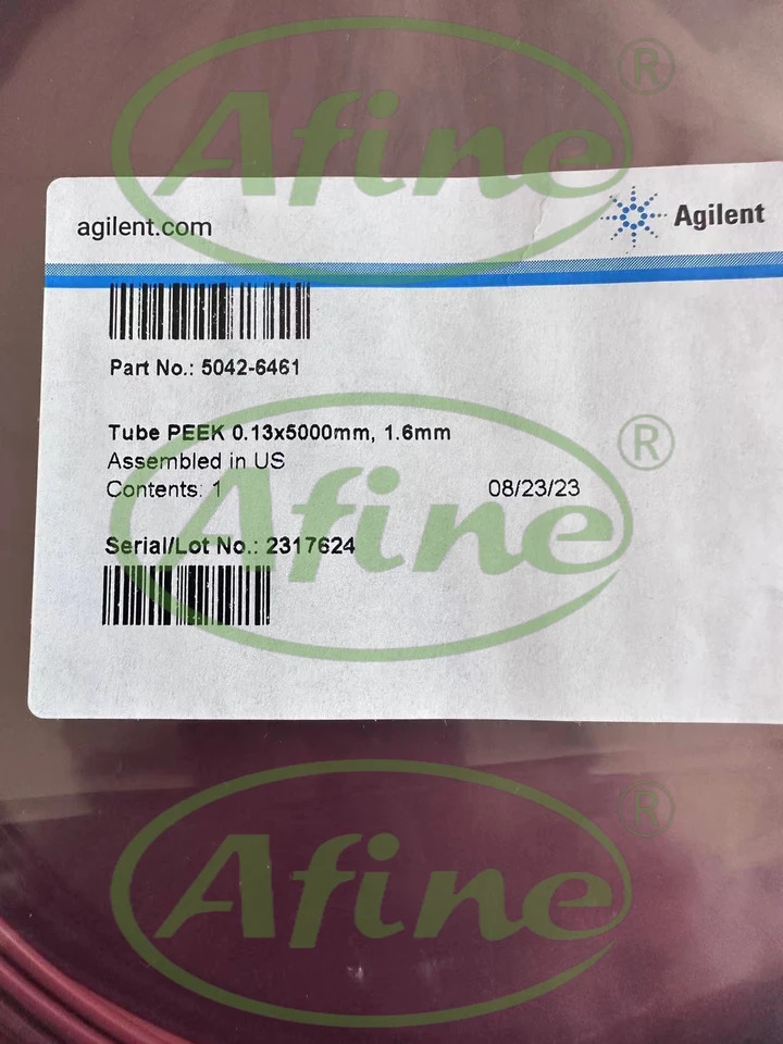 AFINE Agilent 5042-6461 튜빙 PEEK 1.6mm od 0.1m id 5 m