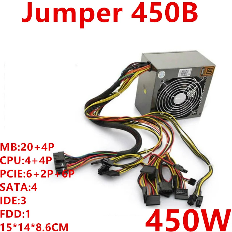 헌트키 액티브 PFC 80 플러스 브론즈PSU 450W 전원공급장치 점퍼 450B HK550-35FP