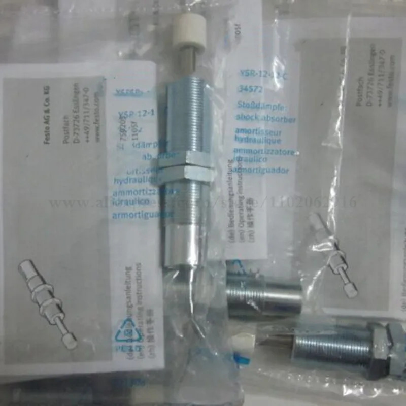 공압 충격 흡수 장치 YSR-12-12-C 34572