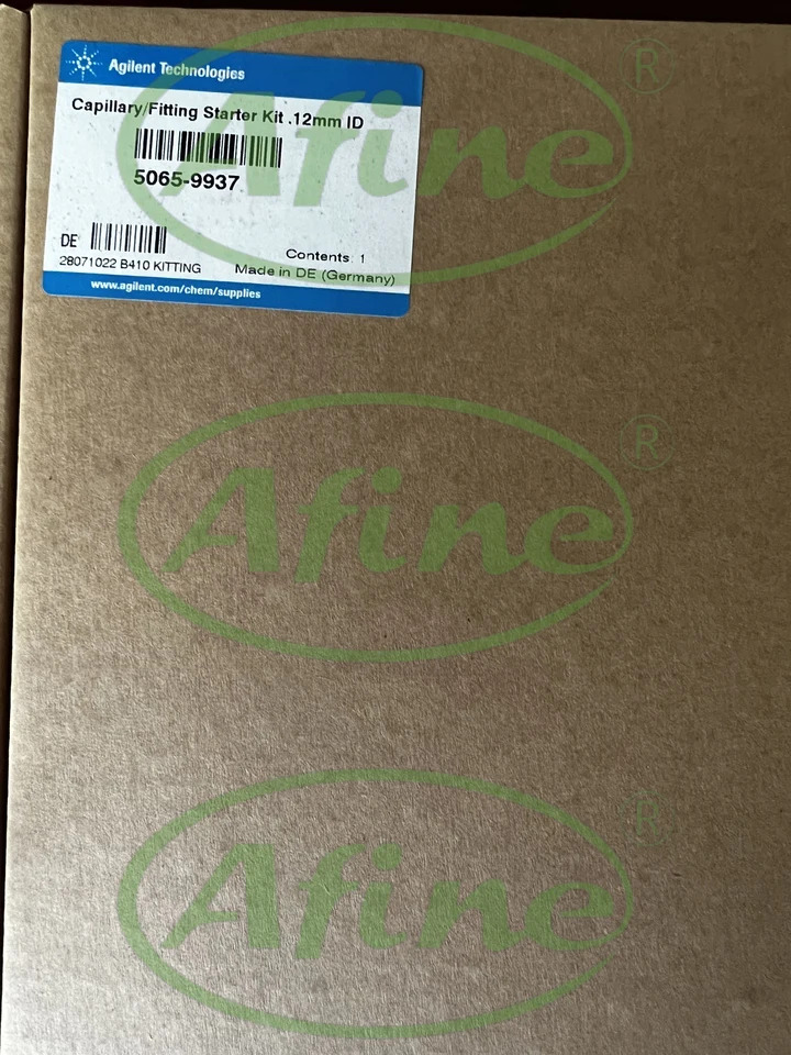 AFINE Agilent 모세관 튜브스타터 키트 5065 9937 0.12mm ID