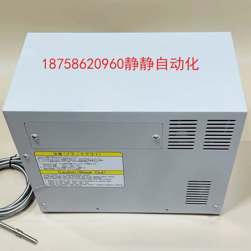 호리바 발광 스펙트럼 에칭 엔드포인트 EV-140C-P 모니터 전부품 패키지