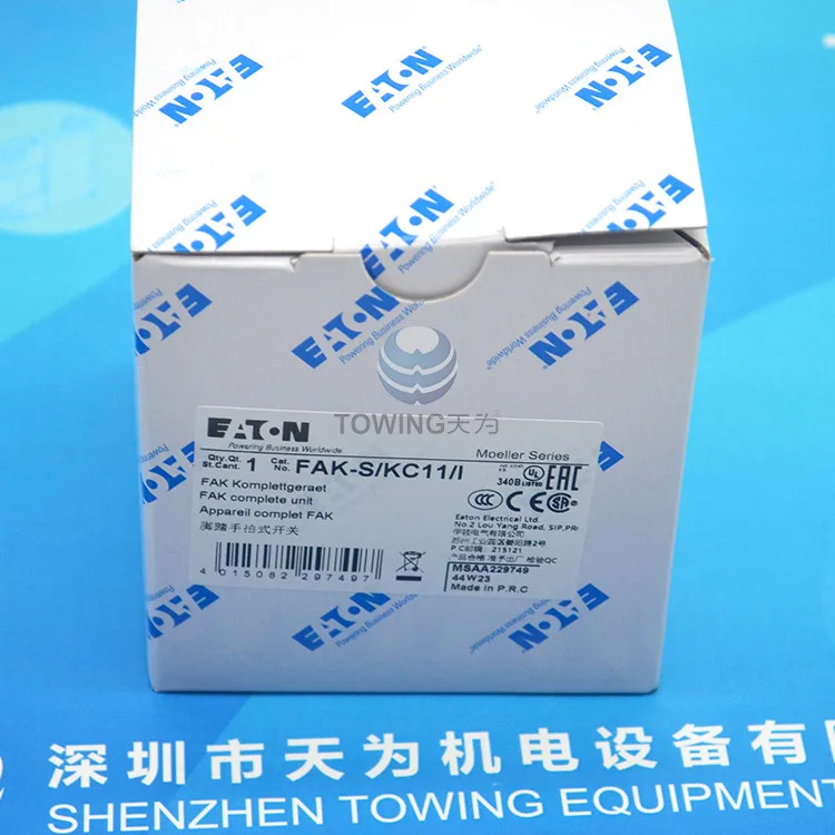 EATON Eaton Muller 1 급 요원 블랙헤드 개폐 용수철FAK-S KC11/I