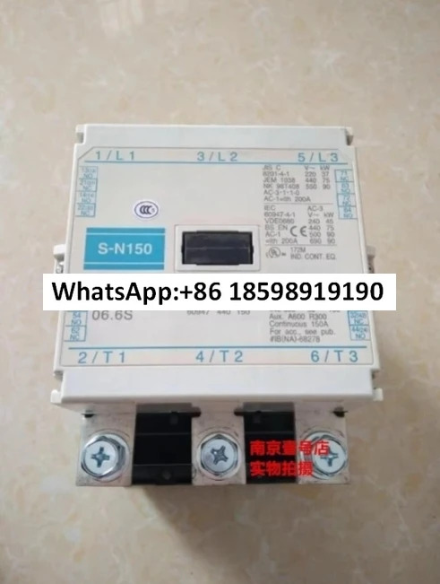 오리지널 접촉기 S N125 N150 N180 N220