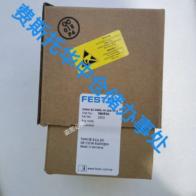 Festo 유량센서 SFAM-62-3000L-TG12-2SA-M