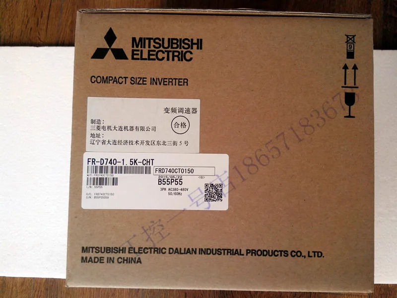 미쓰비시호환 인버터 FR-D740-2.2K-CHT 포장 2.2KW 380V 신