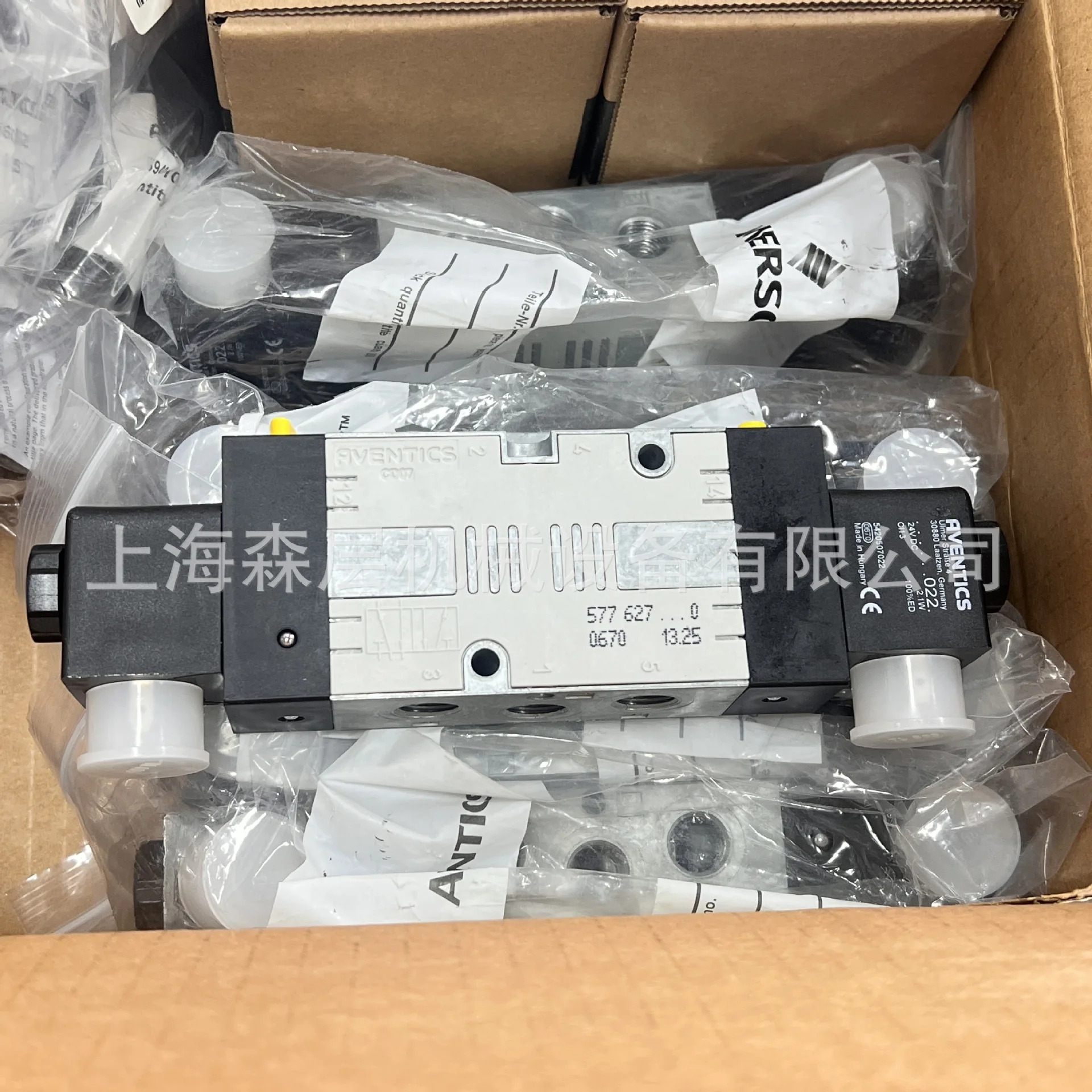 독일 ENTICS Anwochi 압력 조절 밸브 R414003371 Senlayer 공급