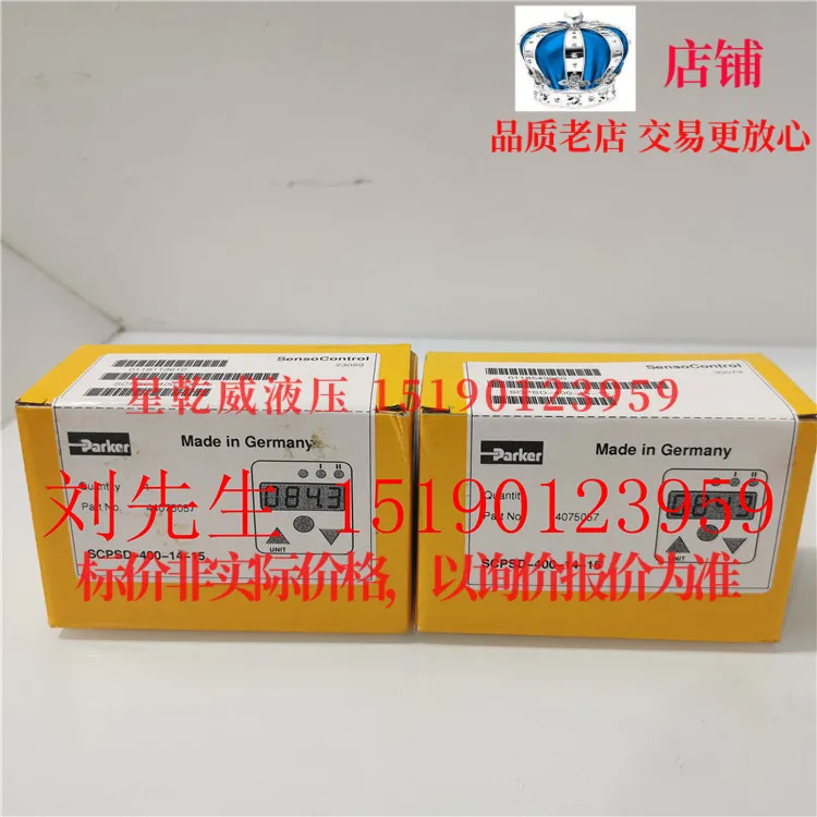 Parker 액체 레벨 온도 압력센서 SCL TSD-520-10-05/SCPSD-400-14-15