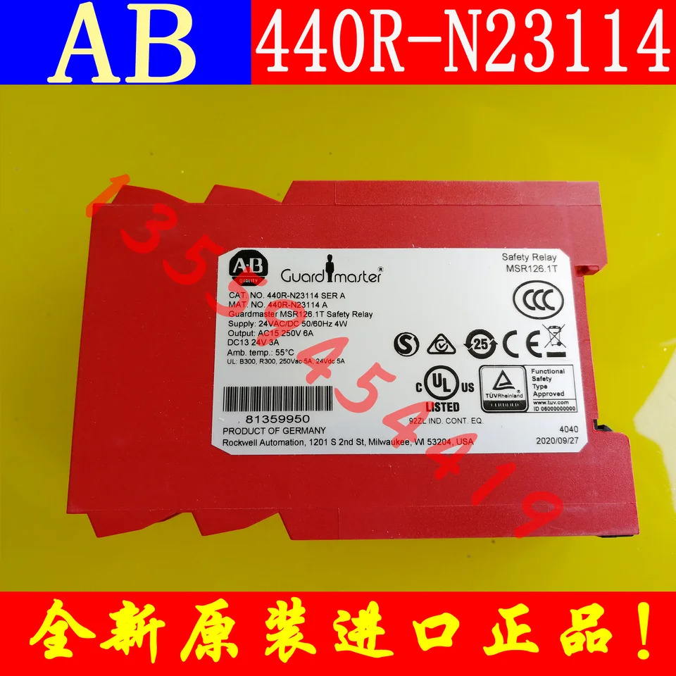 AB 모듈 릴레이 납품 440R-N23114