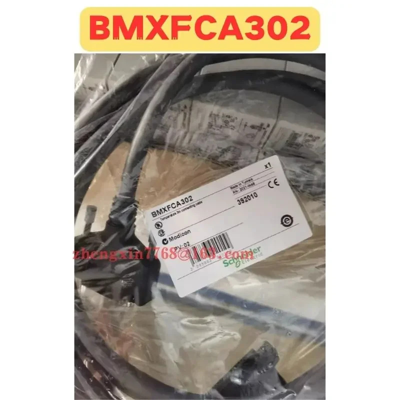 오리지널 BMXFCA302 케이블 신