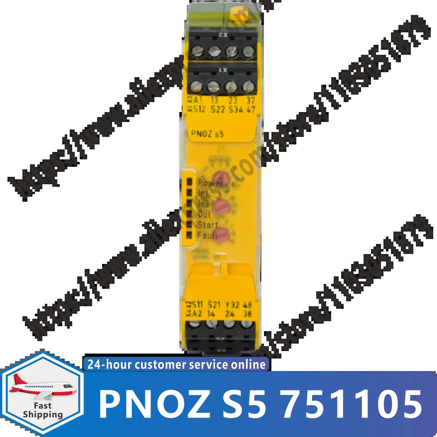 PNOZ S5 751105 S3 750103 S7 751107 750105 751103 750107 안전 릴레이