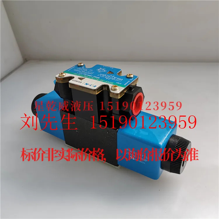 ETN 가발 솔레노이드 밸브 DG4V-3S-6C-M-FTWL-C5-60 DG4V3S6CMFTWLC560