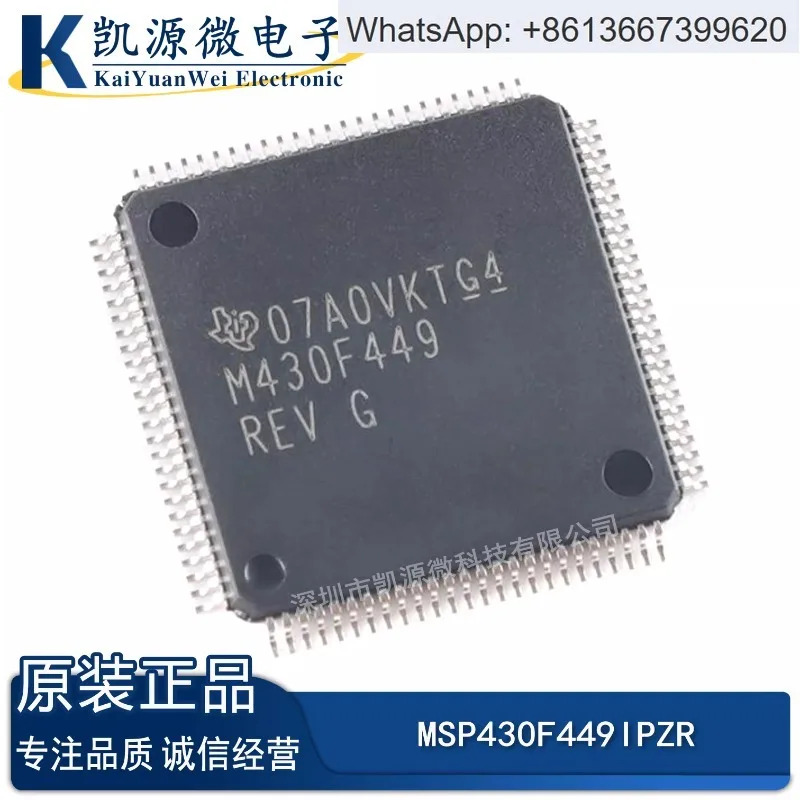 MSP430F449IPZR LQFP-100 16비트 혼합 신호 마이크로컨트롤러 - MCU IC
