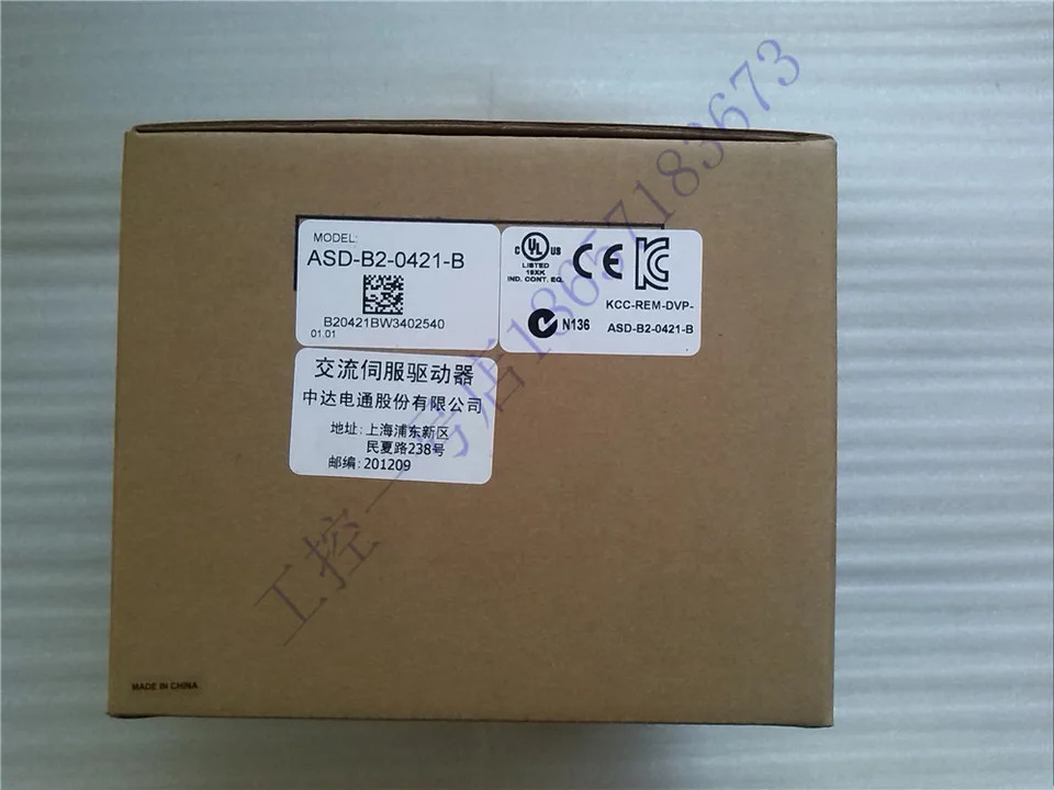 델타 서보모터 세트 ECMA-C20604RS ASD-B2-0421-B 400W 신